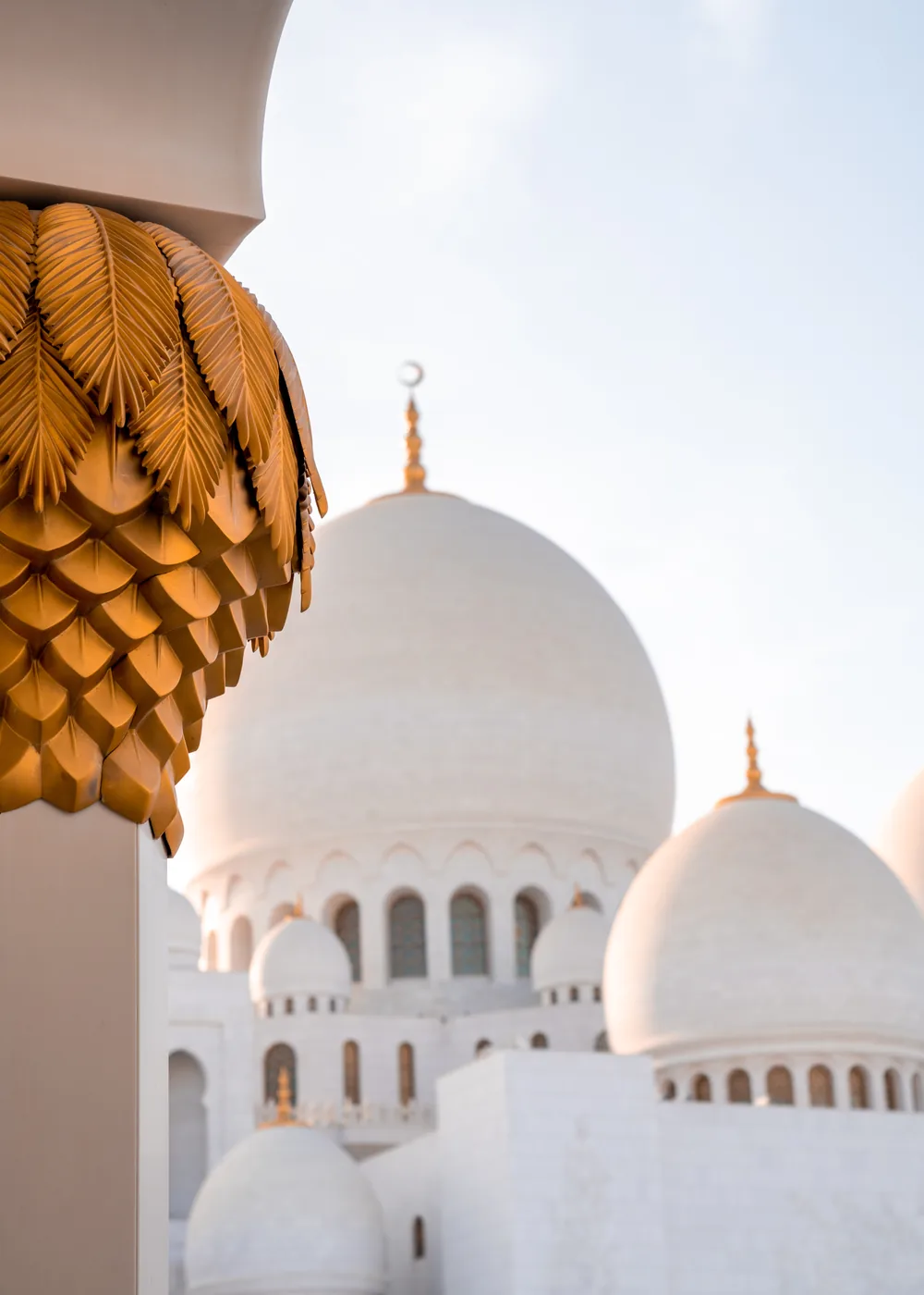 مسجد